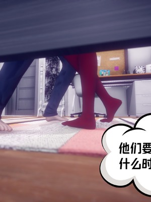 【达也先生】重生之后复仇失败我和老婆成为仇敌胯下的性奴母狗 01-04_1395