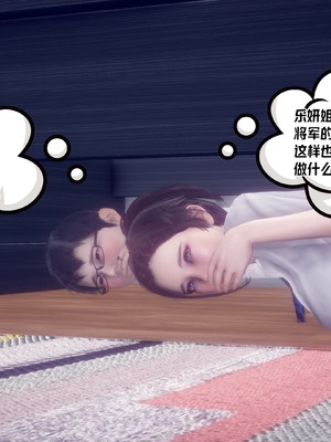 【达也先生】重生之后复仇失败我和老婆成为仇敌胯下的性奴母狗 01-04_1423