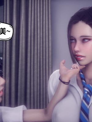 【达也先生】重生之后复仇失败我和老婆成为仇敌胯下的性奴母狗 01-04_1469