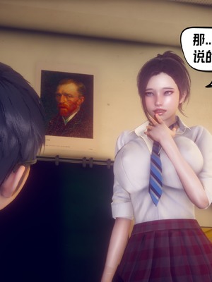 【达也先生】重生之后复仇失败我和老婆成为仇敌胯下的性奴母狗 01-04_1488