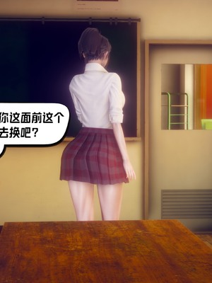 【达也先生】重生之后复仇失败我和老婆成为仇敌胯下的性奴母狗 01-04_1489