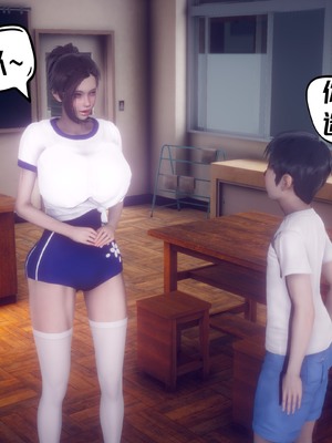 【达也先生】重生之后复仇失败我和老婆成为仇敌胯下的性奴母狗 01-04_1505