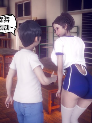 【达也先生】重生之后复仇失败我和老婆成为仇敌胯下的性奴母狗 01-04_1511