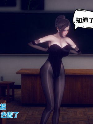 【达也先生】重生之后复仇失败我和老婆成为仇敌胯下的性奴母狗 01-04_1535