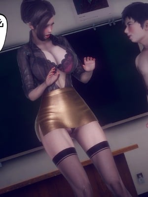 【达也先生】重生之后复仇失败我和老婆成为仇敌胯下的性奴母狗 01-04_1586