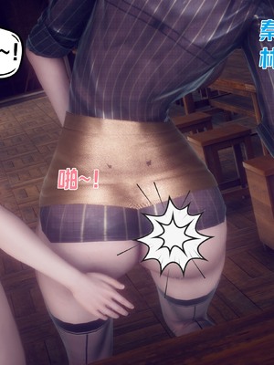 【达也先生】重生之后复仇失败我和老婆成为仇敌胯下的性奴母狗 01-04_1663