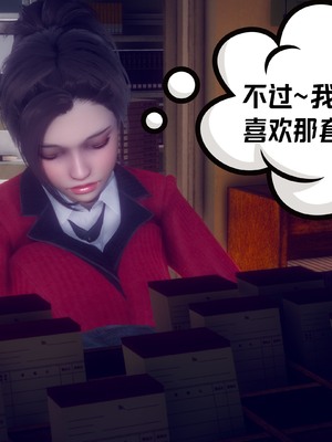 【达也先生】重生之后复仇失败我和老婆成为仇敌胯下的性奴母狗 01-04_1842