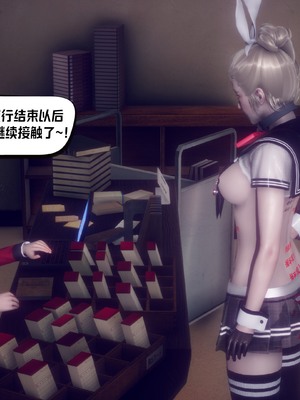 【达也先生】重生之后复仇失败我和老婆成为仇敌胯下的性奴母狗 01-04_1853