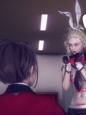 【达也先生】重生之后复仇失败我和老婆成为仇敌胯下的性奴母狗 01-04_1858