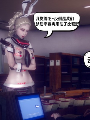 【达也先生】重生之后复仇失败我和老婆成为仇敌胯下的性奴母狗 01-04_1861