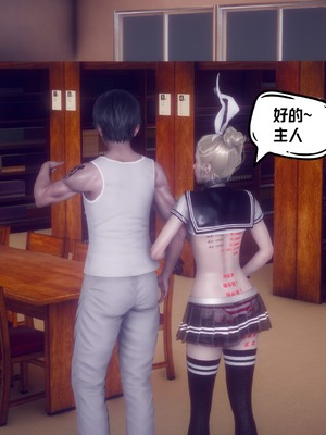 【达也先生】重生之后复仇失败我和老婆成为仇敌胯下的性奴母狗 01-04_1867