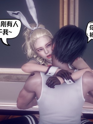 【达也先生】重生之后复仇失败我和老婆成为仇敌胯下的性奴母狗 01-04_1885