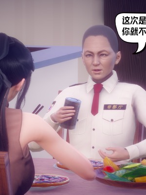 【达也先生】重生之后复仇失败我和老婆成为仇敌胯下的性奴母狗 01-04_1903