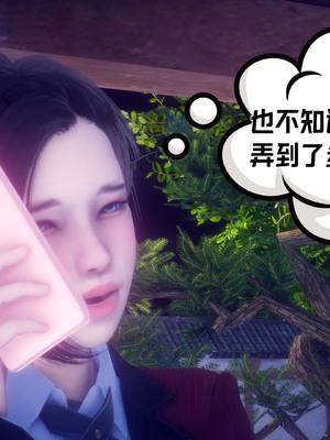 【达也先生】重生之后复仇失败我和老婆成为仇敌胯下的性奴母狗 01-04_1937