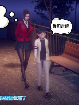 【达也先生】重生之后复仇失败我和老婆成为仇敌胯下的性奴母狗 01-04_1951