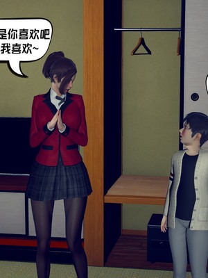 【达也先生】重生之后复仇失败我和老婆成为仇敌胯下的性奴母狗 01-04_1960