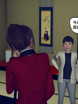 【达也先生】重生之后复仇失败我和老婆成为仇敌胯下的性奴母狗 01-04_1961