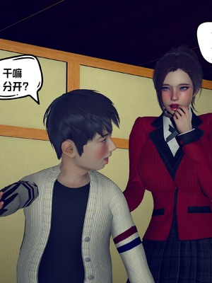 【达也先生】重生之后复仇失败我和老婆成为仇敌胯下的性奴母狗 01-04_1965