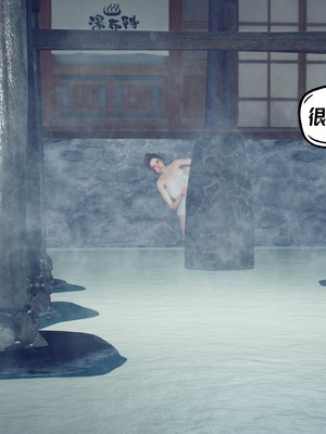 【达也先生】重生之后复仇失败我和老婆成为仇敌胯下的性奴母狗 01-04_1969