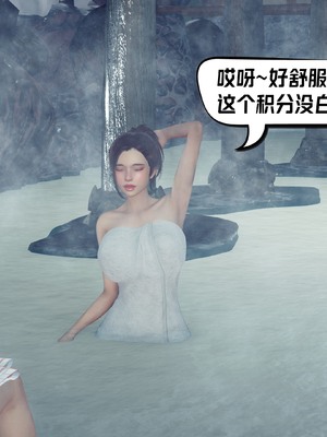 【达也先生】重生之后复仇失败我和老婆成为仇敌胯下的性奴母狗 01-04_1974