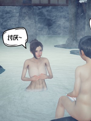 【达也先生】重生之后复仇失败我和老婆成为仇敌胯下的性奴母狗 01-04_1977