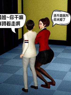 【达也先生】重生之后复仇失败我和老婆成为仇敌胯下的性奴母狗 01-04_2031