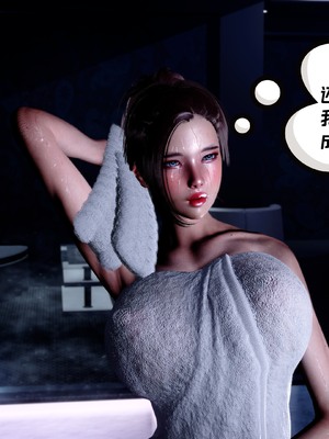 【达也先生】重生之后复仇失败我和老婆成为仇敌胯下的性奴母狗 01-04_2060