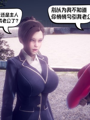 【达也先生】重生之后复仇失败我和老婆成为仇敌胯下的性奴母狗 01-04_2063