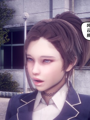 【达也先生】重生之后复仇失败我和老婆成为仇敌胯下的性奴母狗 01-04_2066