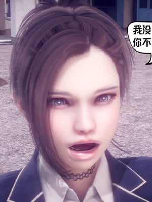 【达也先生】重生之后复仇失败我和老婆成为仇敌胯下的性奴母狗 01-04_2076