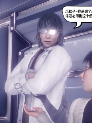 【达也先生】重生之后复仇失败我和老婆成为仇敌胯下的性奴母狗 01-04_2096