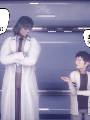 【达也先生】重生之后复仇失败我和老婆成为仇敌胯下的性奴母狗 01-04_2097