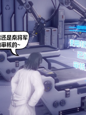 【达也先生】重生之后复仇失败我和老婆成为仇敌胯下的性奴母狗 01-04_2101