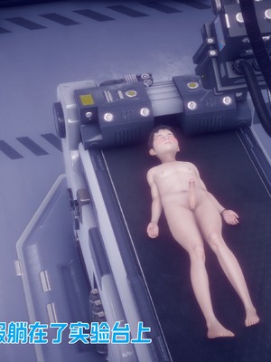 【达也先生】重生之后复仇失败我和老婆成为仇敌胯下的性奴母狗 01-04_2105