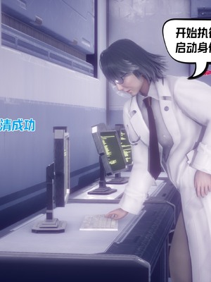 【达也先生】重生之后复仇失败我和老婆成为仇敌胯下的性奴母狗 01-04_2108