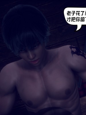 【达也先生】重生之后复仇失败我和老婆成为仇敌胯下的性奴母狗 01-04_2131