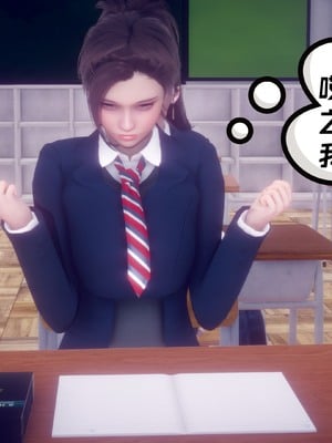 【达也先生】重生之后复仇失败我和老婆成为仇敌胯下的性奴母狗 01-04_2155