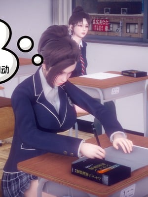 【达也先生】重生之后复仇失败我和老婆成为仇敌胯下的性奴母狗 01-04_2161