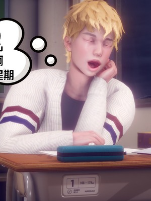 【达也先生】重生之后复仇失败我和老婆成为仇敌胯下的性奴母狗 01-04_2189