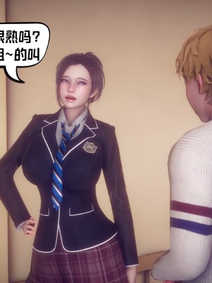 【达也先生】重生之后复仇失败我和老婆成为仇敌胯下的性奴母狗 01-04_2196