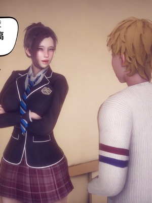 【达也先生】重生之后复仇失败我和老婆成为仇敌胯下的性奴母狗 01-04_2199