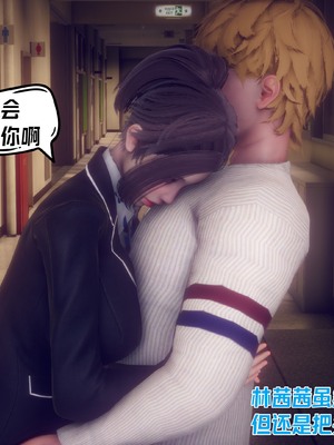 【达也先生】重生之后复仇失败我和老婆成为仇敌胯下的性奴母狗 01-04_2207