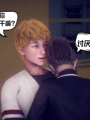 【达也先生】重生之后复仇失败我和老婆成为仇敌胯下的性奴母狗 01-04_2208