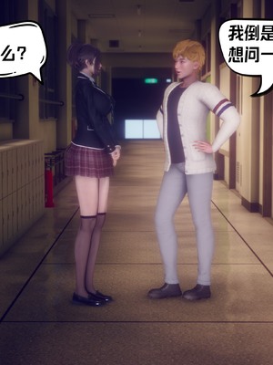 【达也先生】重生之后复仇失败我和老婆成为仇敌胯下的性奴母狗 01-04_2216