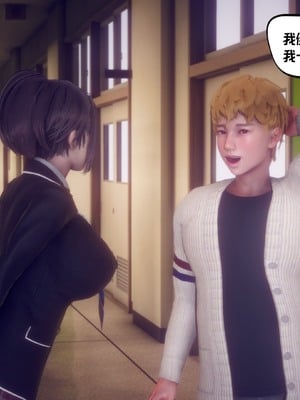 【达也先生】重生之后复仇失败我和老婆成为仇敌胯下的性奴母狗 01-04_2221