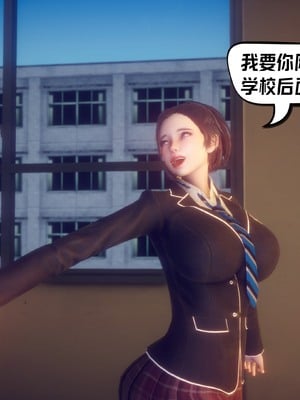 【达也先生】重生之后复仇失败我和老婆成为仇敌胯下的性奴母狗 01-04_2235