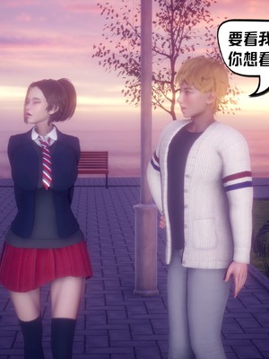 【达也先生】重生之后复仇失败我和老婆成为仇敌胯下的性奴母狗 01-04_2242