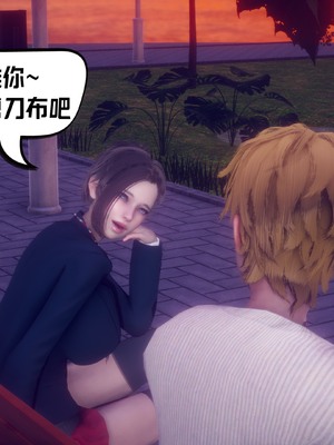 【达也先生】重生之后复仇失败我和老婆成为仇敌胯下的性奴母狗 01-04_2249