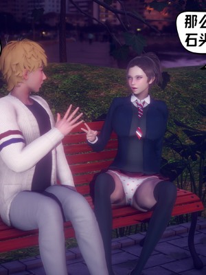 【达也先生】重生之后复仇失败我和老婆成为仇敌胯下的性奴母狗 01-04_2253