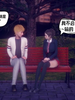 【达也先生】重生之后复仇失败我和老婆成为仇敌胯下的性奴母狗 01-04_2257